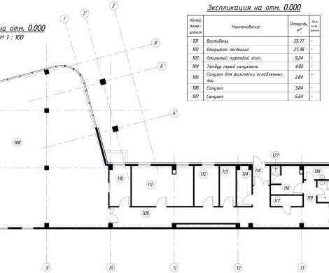 МФК«Talisman» - фото 9 МФК«Talisman» - фото 9