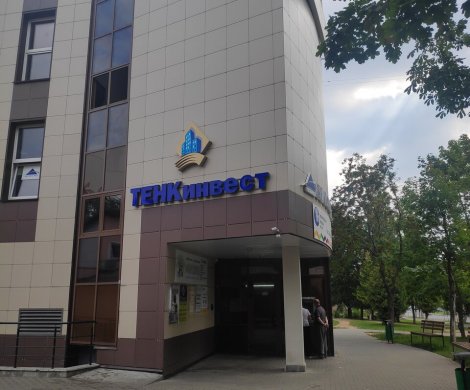 Бизнес-центр«ТЕНК» - фото 2