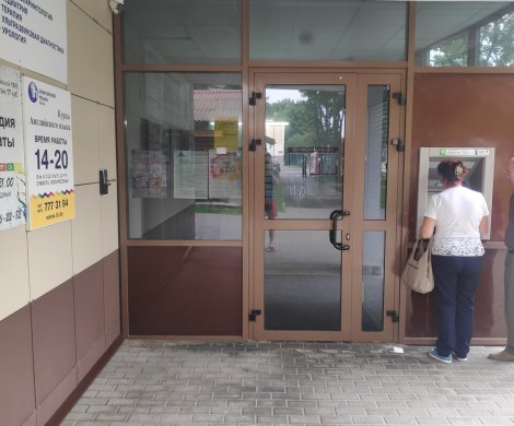 Бизнес-центр«ТЕНК» - фото 3