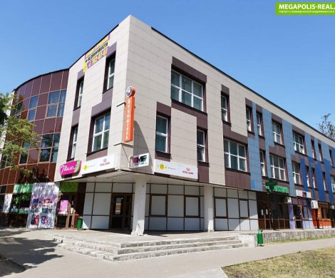 Бизнес-центр «TENKBussines»