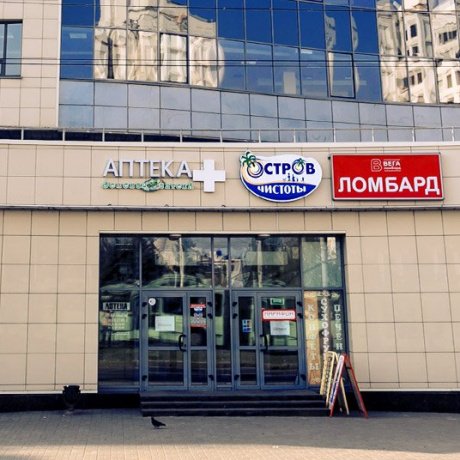 Многофункциональный комплекс «Terrum» - Минск, Московская 22 - фото 5