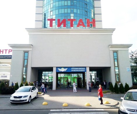Бизнес-центр«Титан» - фото 3