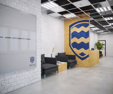 Бизнес-центр«ТракЦентр B.S.A.T» - фото 9