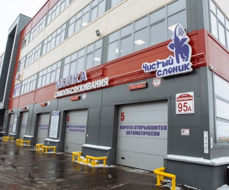 МФК«Уборевича 95А» - фото 2 МФК«Уборевича 95А» - фото 2