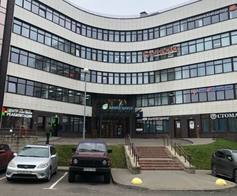 Бизнес-центр«Валео - Центр» - фото 5