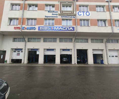 Бизнес-центр«Золотой Вавилон» - фото 4