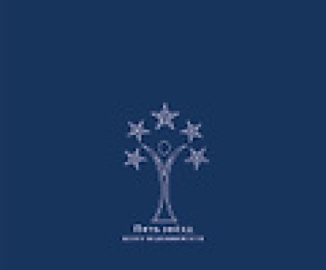 АН «Центр недвижимости  "Пять звезд"»