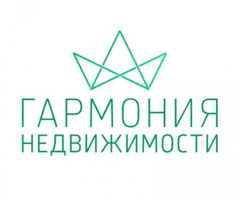 АН «Гармония недвижимости»