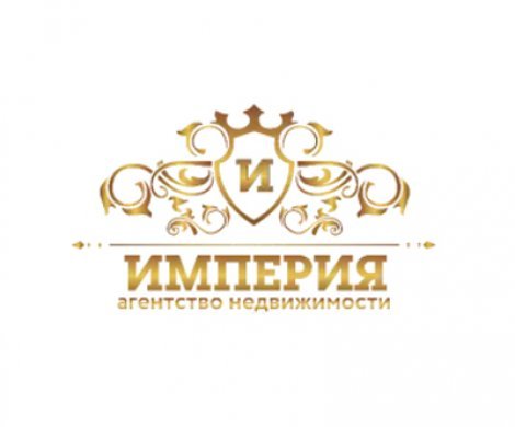 АН «ИМПЕРИЯ ГОРОДА»