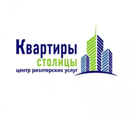 АН «Квартиры столицы»
