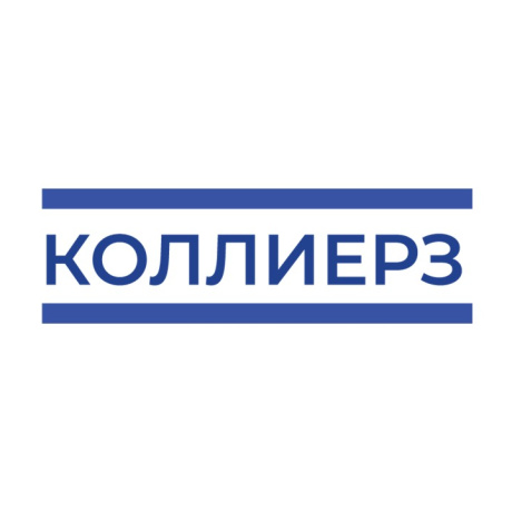 &laquo;Коллиерз Интернешнл&raquo; - Минск, пр-т Дзержинского , 104А, 25 этаж, каб. 2504, оф.11/1 - фото 1