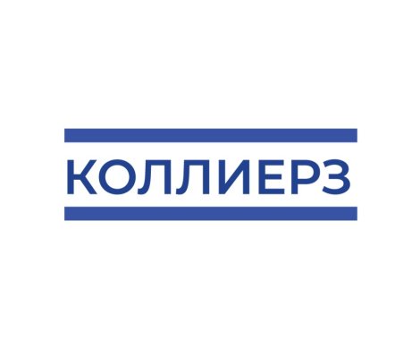 АН «Коллиерз Интернешнл» АН «Коллиерз Интернешнл»