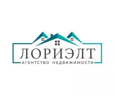 АН «Лориэлт»