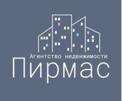 АН «Пирмас»