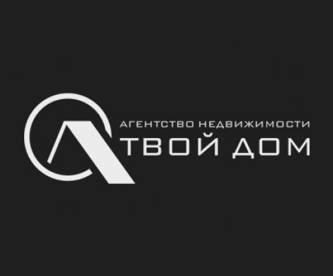 АН «Твой Дом»