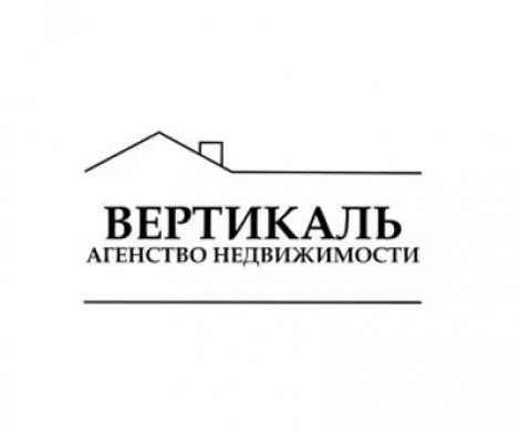 АН «Вертикаль»