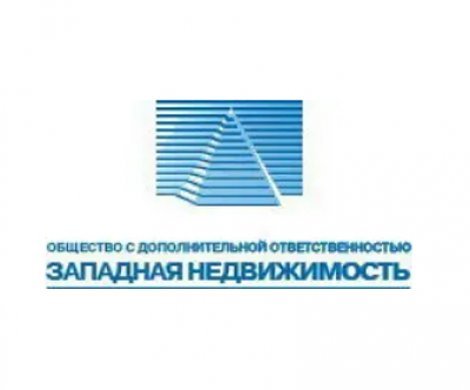 АН «Западная недвижимость»