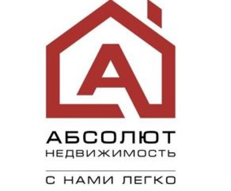 АН «Абсолют Недвижимость»