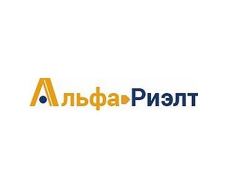 АН «Альфа-риэлт»