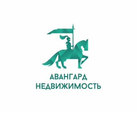 АН «Авангард Недвижимость»