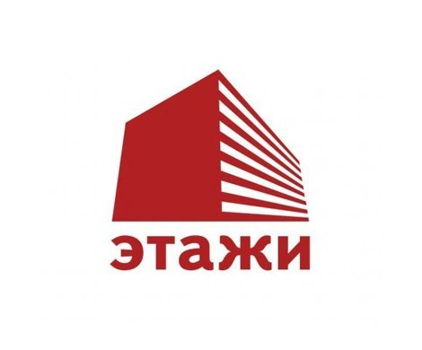 АН «ЭТАЖИ форте»