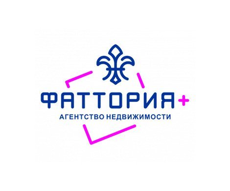 АН «Фаттория Плюс»