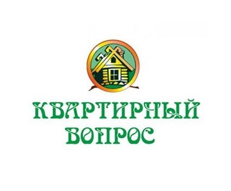 АН «Квартирный вопрос»