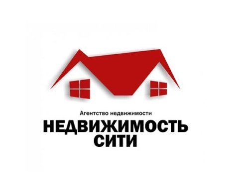 АН «Недвижимость сити»