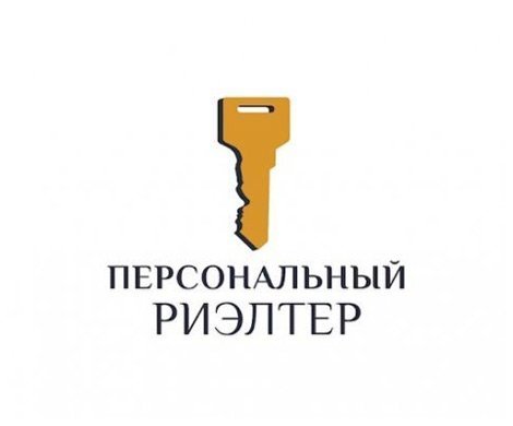 АН «Персональный Риэлтер Недвижимость»