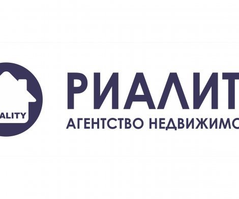 АН «Риалити»