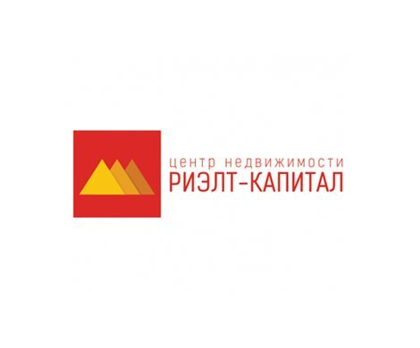 АН «Центр недвижимости Риэлт-Капитал»