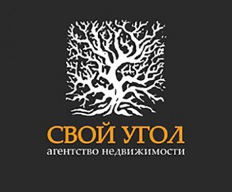 АН «Свой угол»