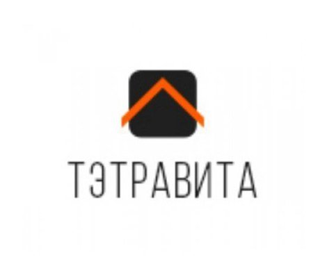 АН «Тэтравита Риэлт»