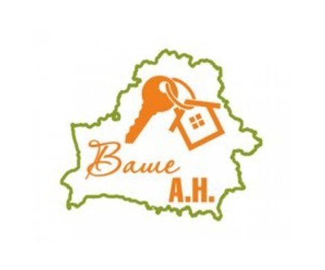 АН «Ваше агентство недвижимости»