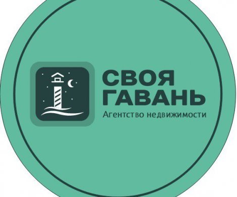 АН «Своя гавань»