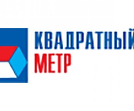 АН «Квадратный метр»