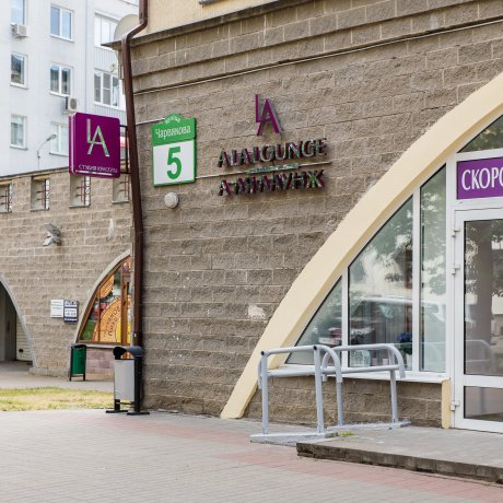 Фотография Продажа студии красоты премиум класса в г. Минске - фото 2