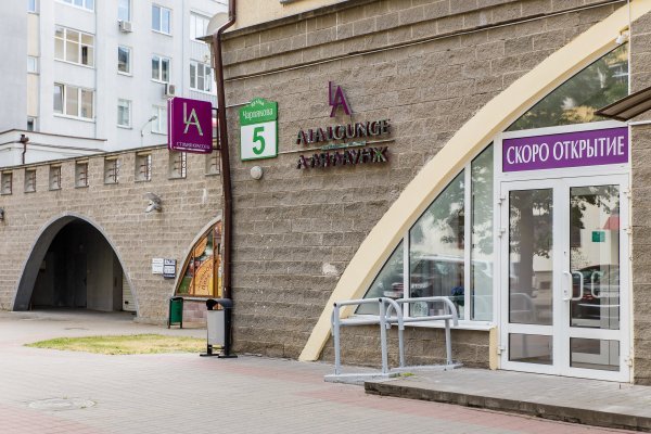 Продажа студии красоты премиум класса в г. Минске - фото 2