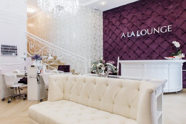 Продажа салона красоты - фото 1