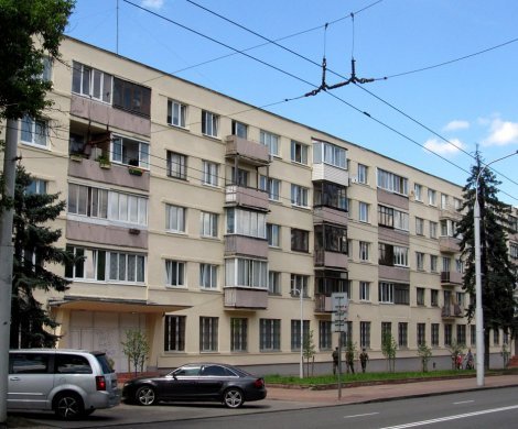 Минск, Куйбышева 57