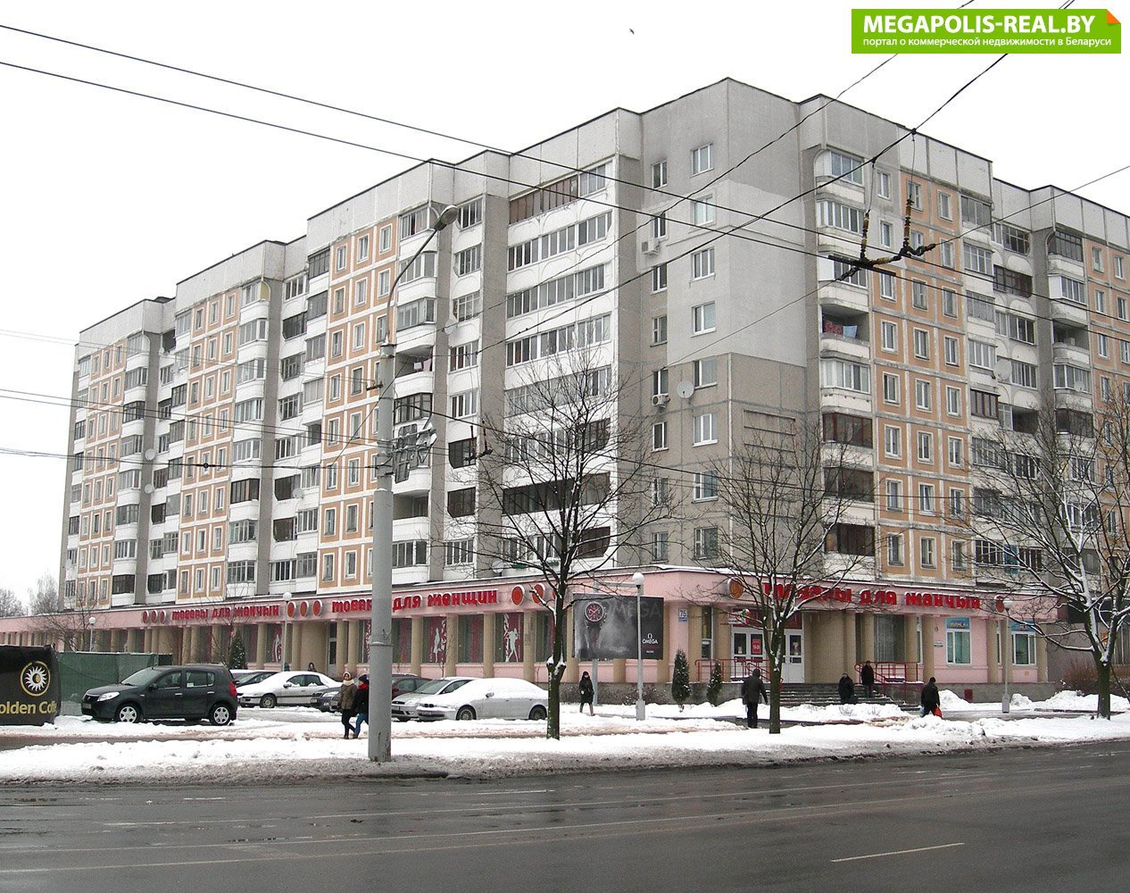 Жилой дом по адресу Минск, Куйбышева 75: квартиры, фото, на карте