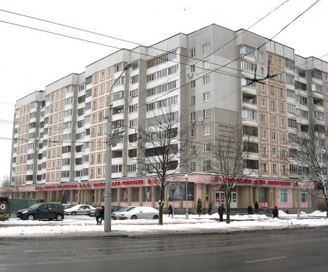 Минск, Куйбышева 75