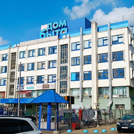 Дом по адресу Минск, Кульман, 5