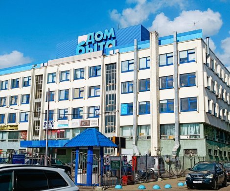 Минск, Кульман 5