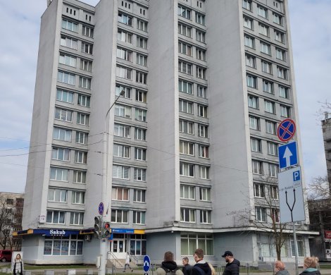 Минск, Кульман 18
