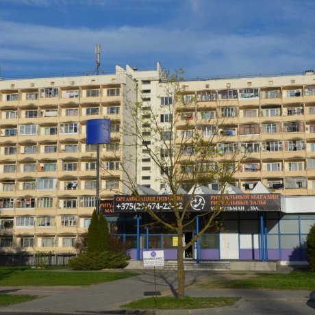 Дом по адресу Минск, Кульман, 33