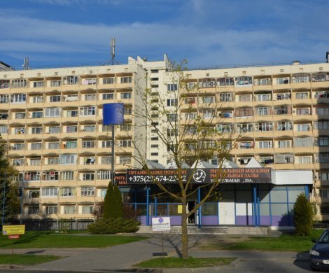 Минск, Кульман 33