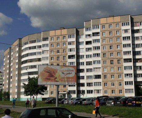 Минск, Кунцевщина 36
