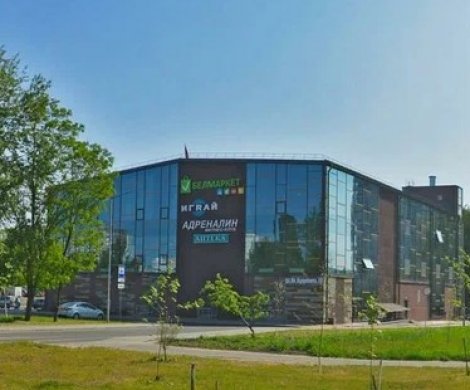 Минск, Купревича 18