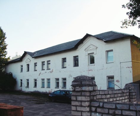 Минск, Кутузова 4